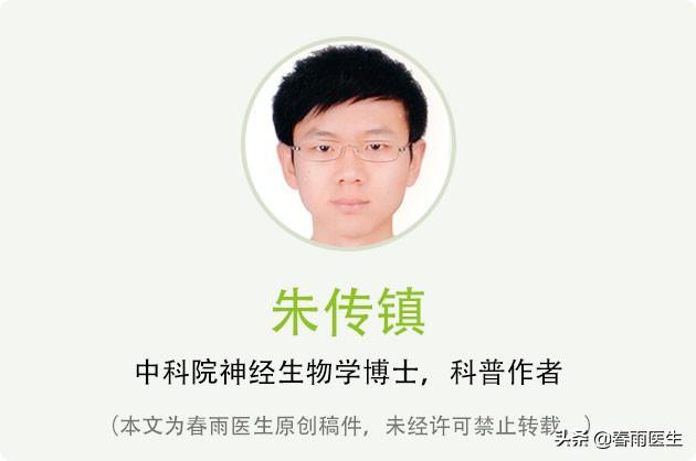 吐_吐_吐黄水苦水是怎么回事