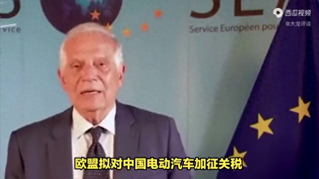德国汽车工业协会_德国汽车工业协会中国办公室_德国汽车工业联合会是干嘛的