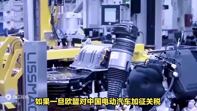 德国汽车工业联合会是干嘛的_德国汽车工业协会_德国汽车工业协会中国办公室