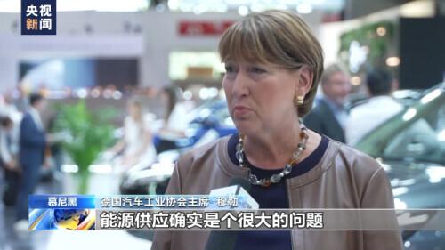 德国汽车工业联合会是干嘛的_德国汽车工业协会_德国汽车工业协会中国办公室