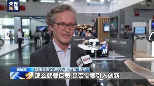德国汽车工业协会中国办公室_德国汽车工业协会_德国汽车工业联合会是干嘛的