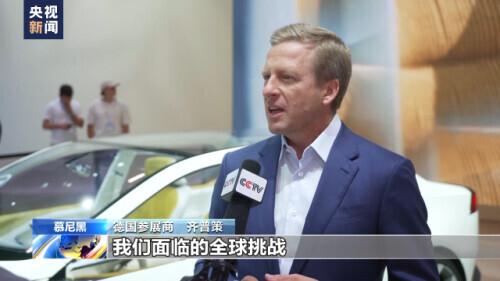 德国汽车工业协会_德国汽车工业联合会是干嘛的_德国汽车工业协会中国办公室