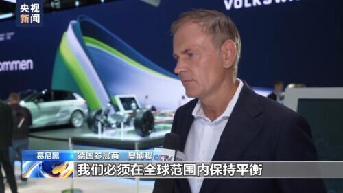 德国汽车工业协会中国办公室_德国汽车工业协会_德国汽车工业联合会是干嘛的