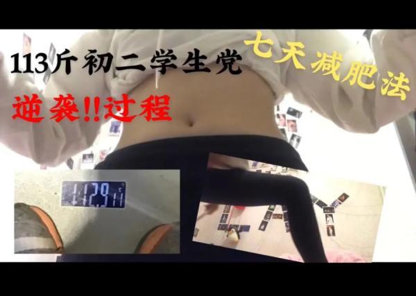 吐黄水苦水是怎么回事_吐_做梦吐牙齿吐也吐不完