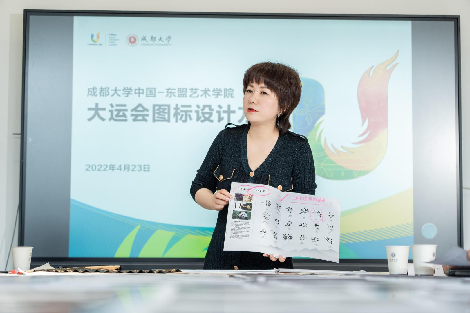 墨宝_墨宝非宝小说_墨宝非宝