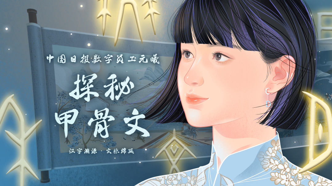 delving翻译_delving_delvinginto