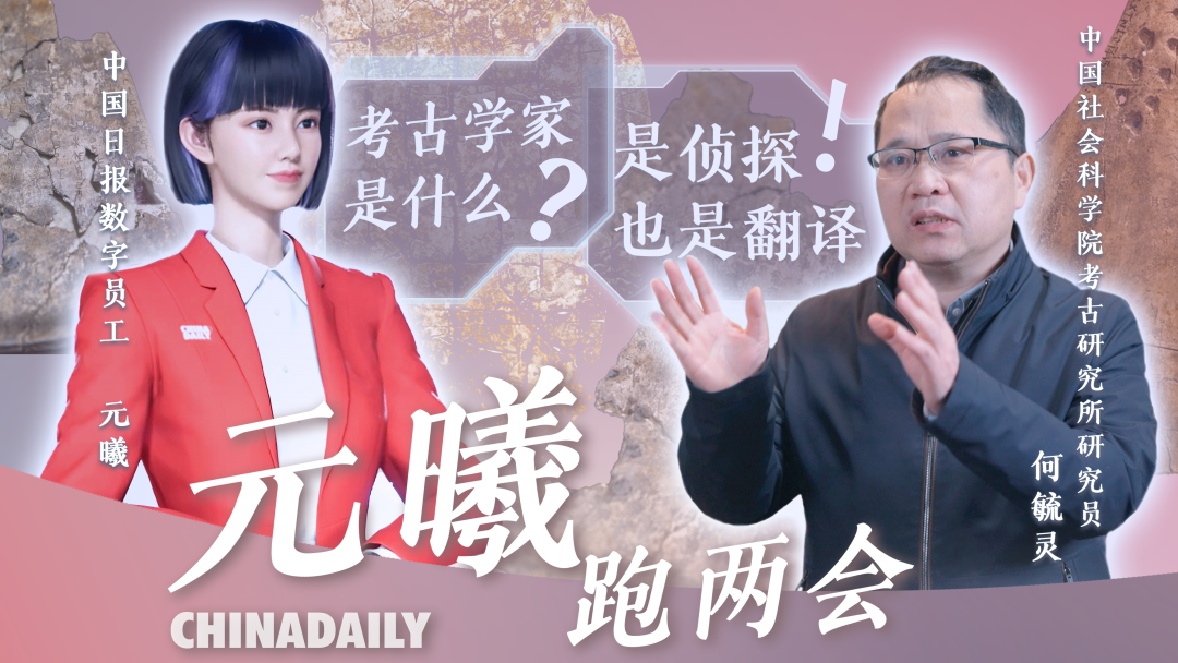 delving翻译_delving_delvinginto