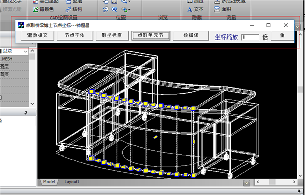 源泉怎么装_如何调出源泉工具箱_源泉工具箱