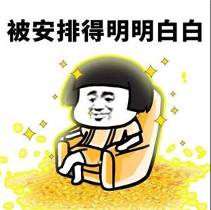源泉怎么装_源泉工具箱_如何调出源泉工具箱