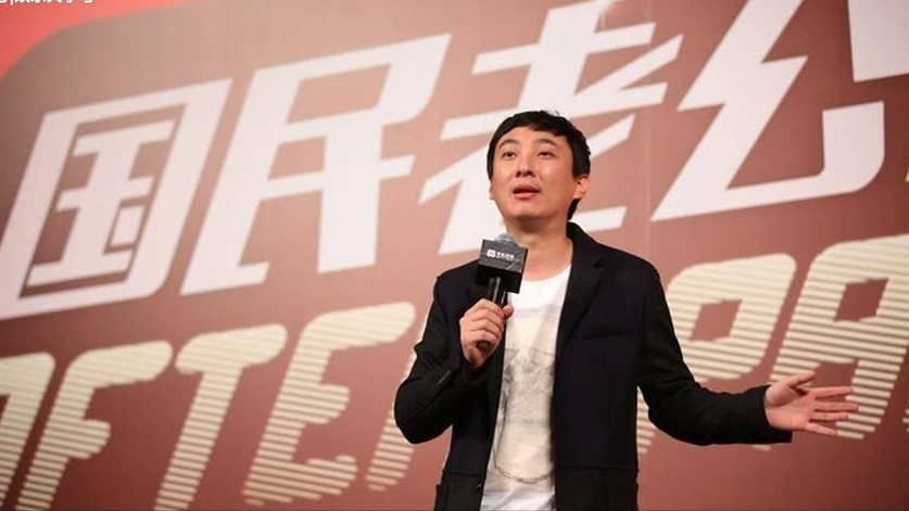 任性妄为反义词_任性妄为近义词_任性妄为