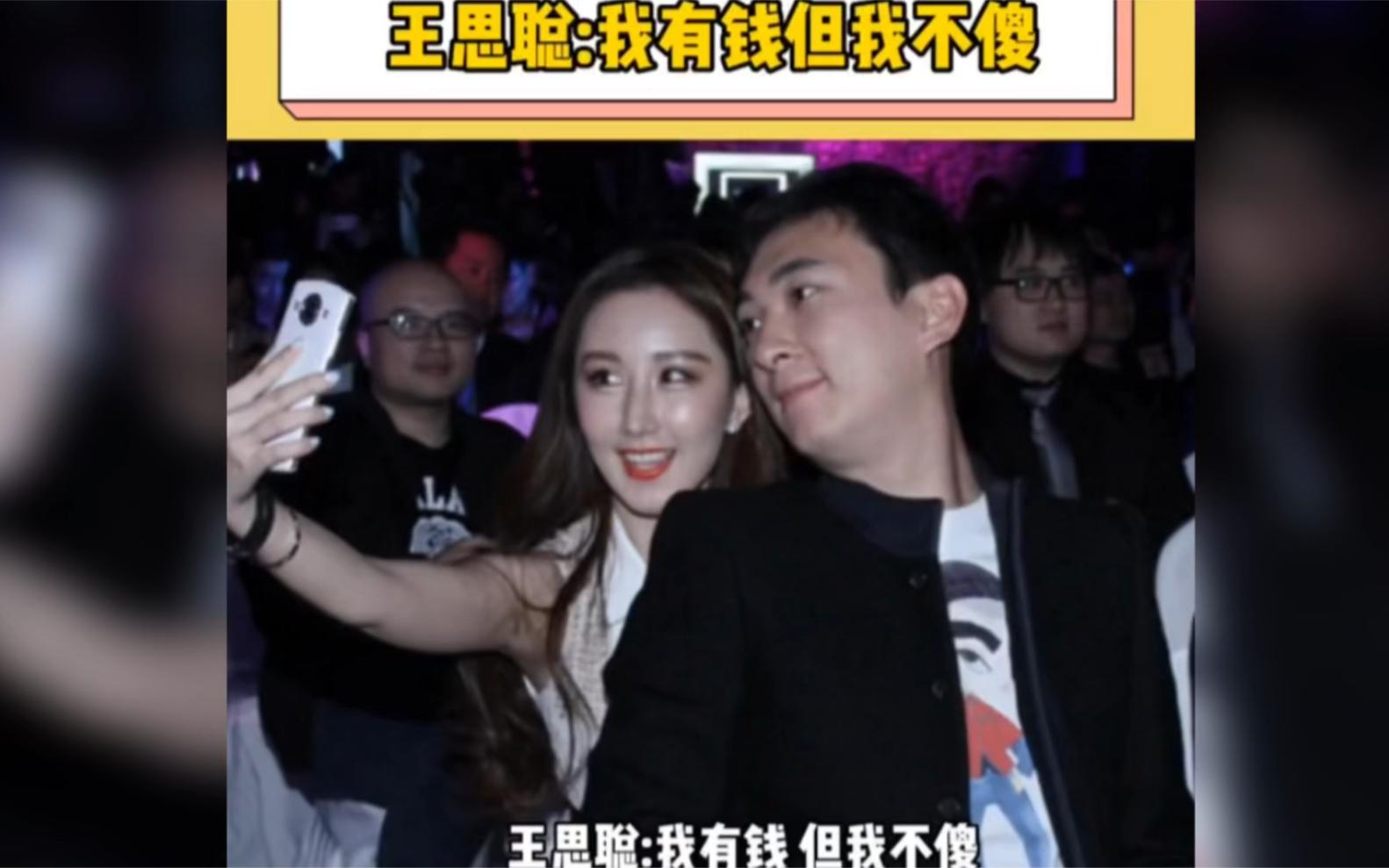 任性妄为反义词_任性妄为近义词_任性妄为