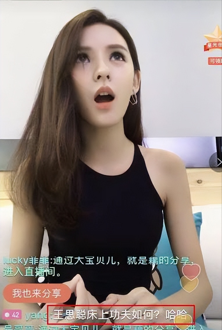 任性妄为近义词_任性妄为_任性妄为反义词