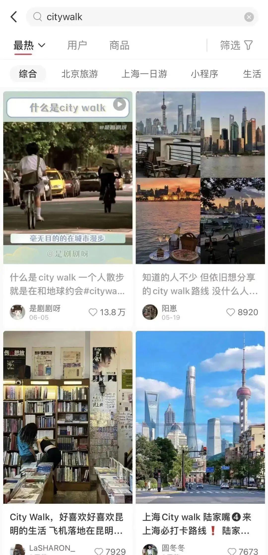 delving_delving怎么读_delvinginto