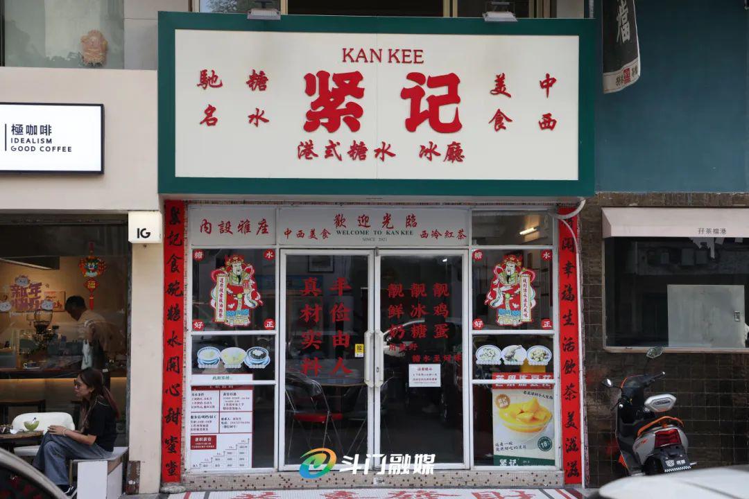 苏丹王榴莲好还是金枕榴莲好_苏丹王是哪个国家的_苏丹王