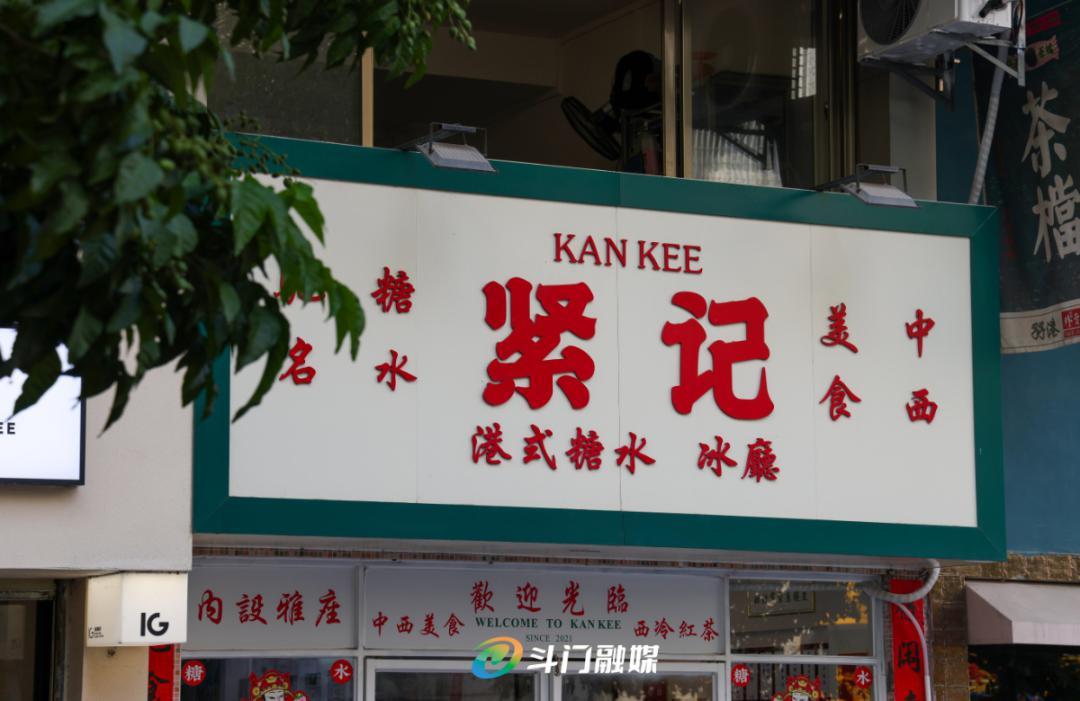 苏丹王_苏丹王榴莲好还是金枕榴莲好_苏丹王是哪个国家的