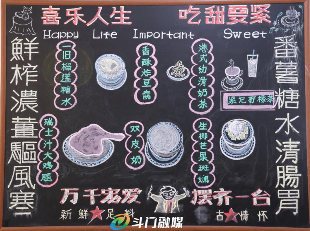 苏丹王是哪个国家的_苏丹王榴莲好还是金枕榴莲好_苏丹王