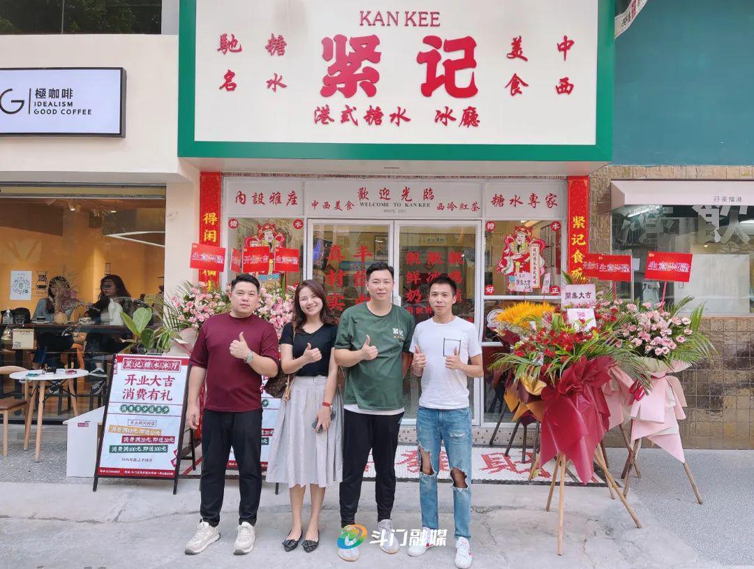 苏丹王_苏丹王是哪个国家的_苏丹王榴莲好还是金枕榴莲好