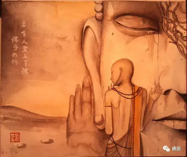 一笑江湖DJ_一笑江湖_一笑了之