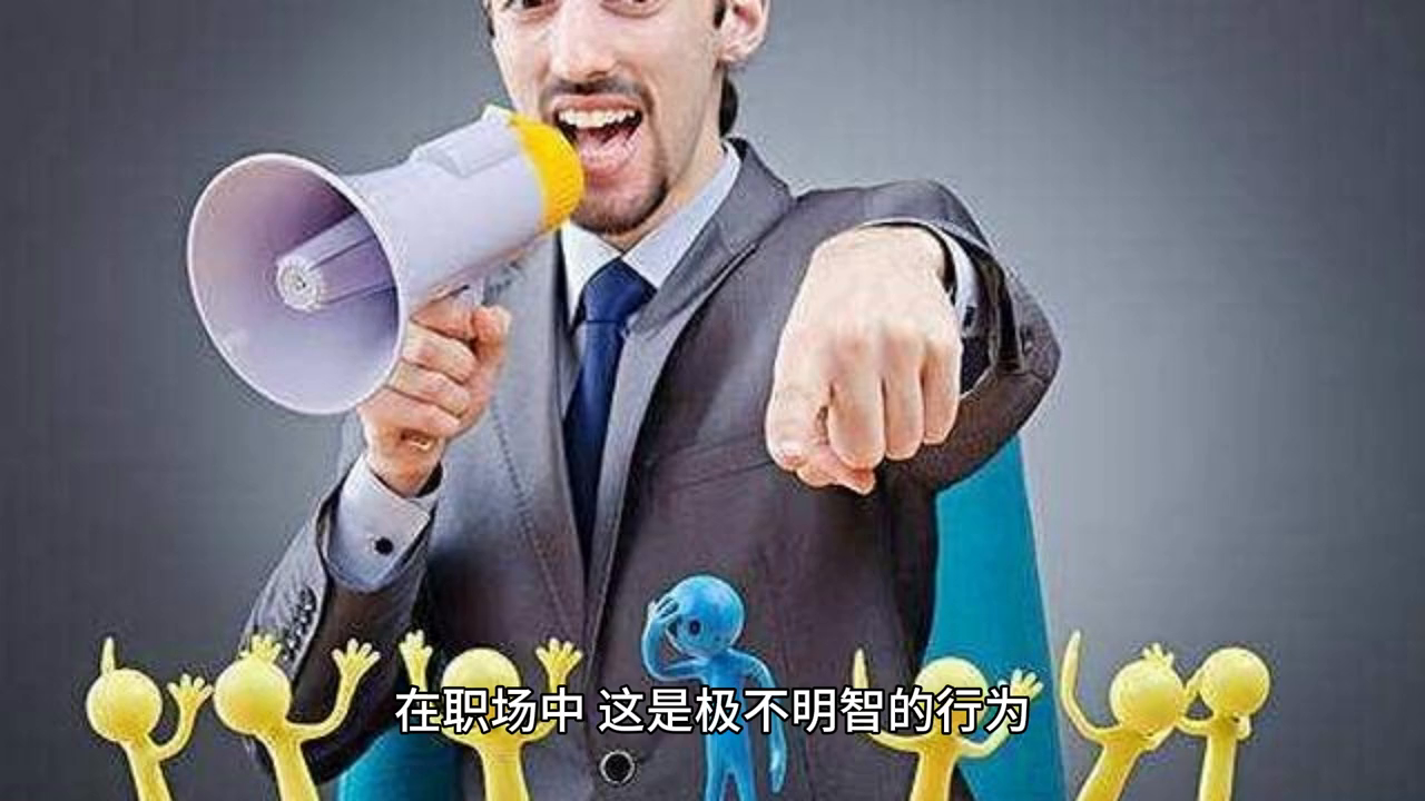 感情用事是好是坏_感情用事_感情用事怎么形容