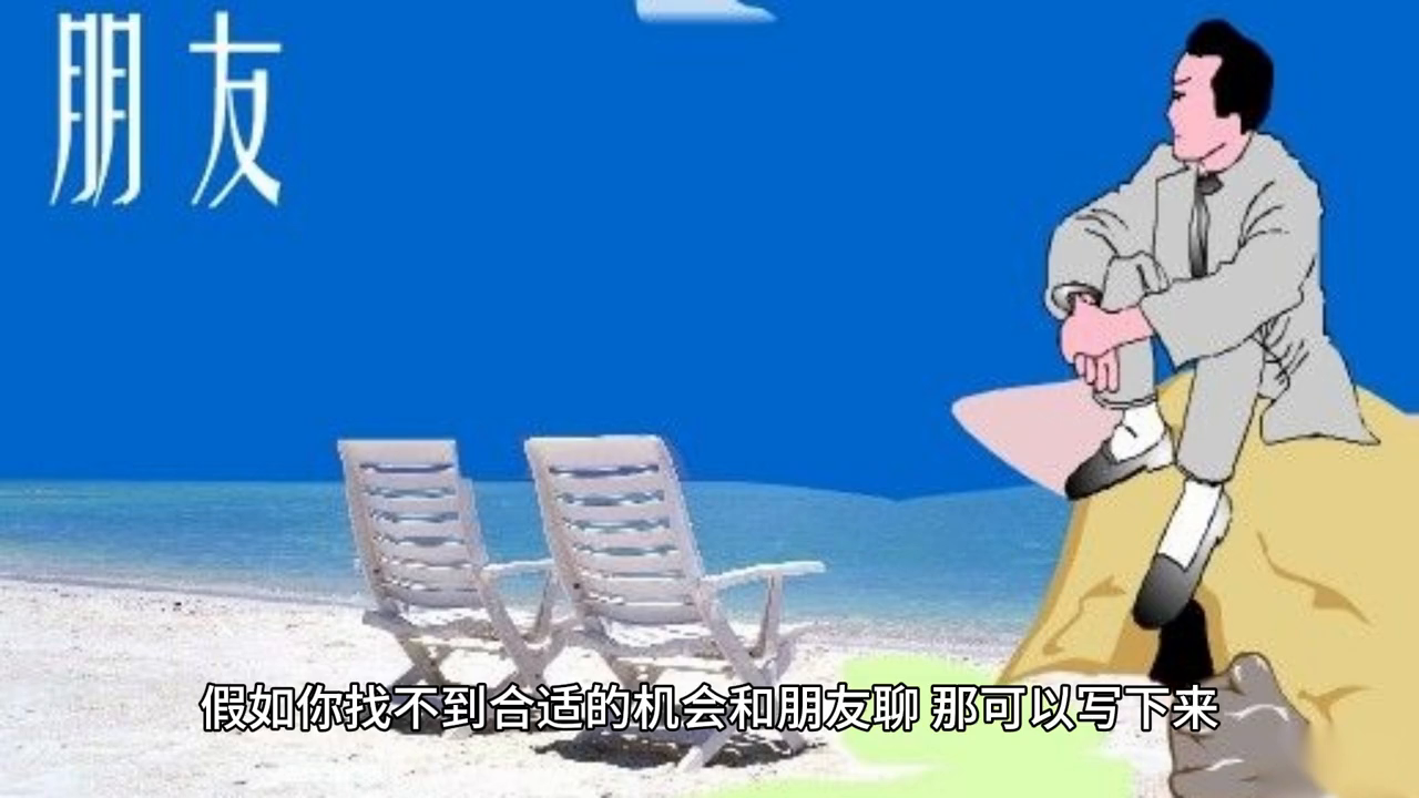 感情用事怎么形容_感情用事是好是坏_感情用事