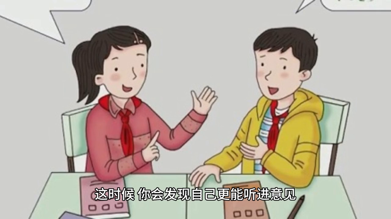 感情用事怎么形容_感情用事是好是坏_感情用事