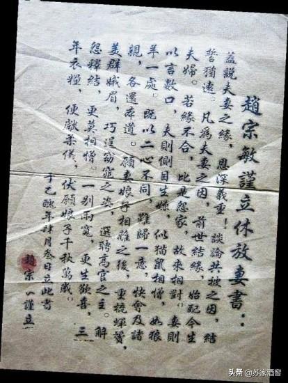 贞洁牌坊的诗句_牌坊贞洁的成语_贞洁牌坊