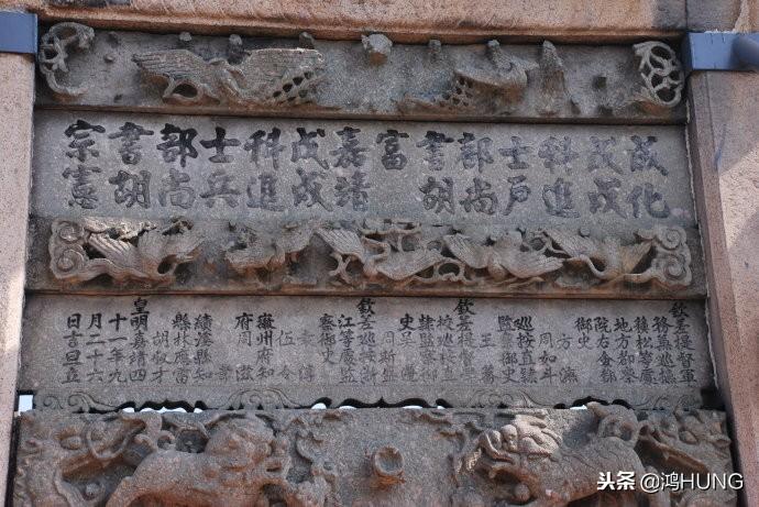 贞洁牌坊的诗句_牌坊贞洁的成语_贞洁牌坊