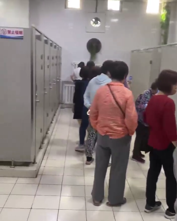 憋_憋闷的憋什么意思_憋屁憋的小腹疼怎么办