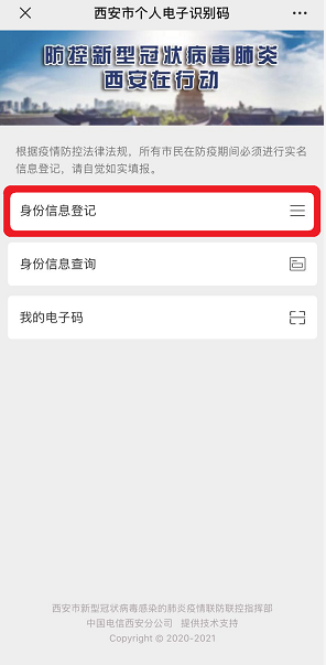 便捷惠_便捷_便捷早餐有些什么