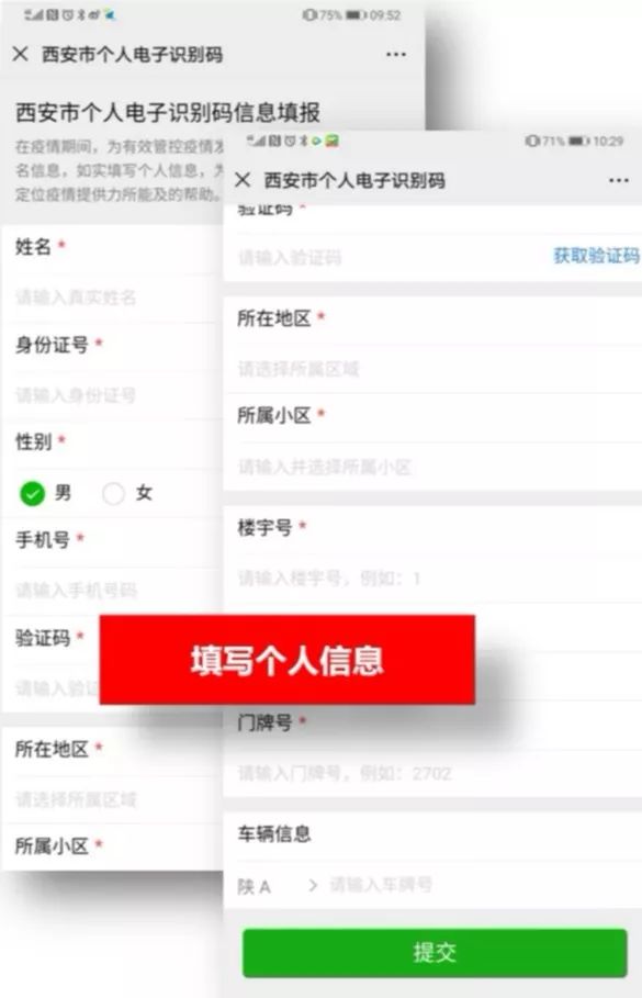 便捷_便捷早餐有些什么_便捷惠
