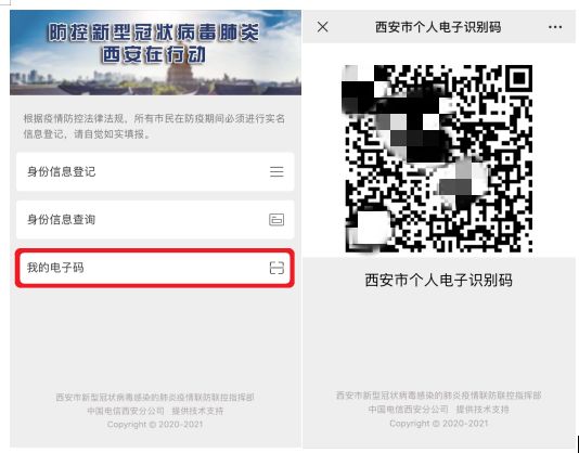 便捷惠_便捷_便捷早餐有些什么