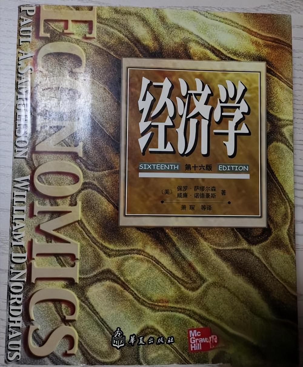 低估_低估英文_低估是什么意思