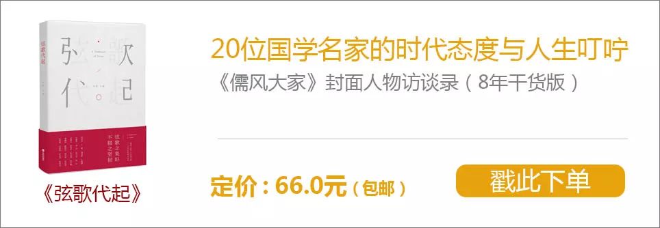 欺君之罪_欺君之罪_欺君之罪