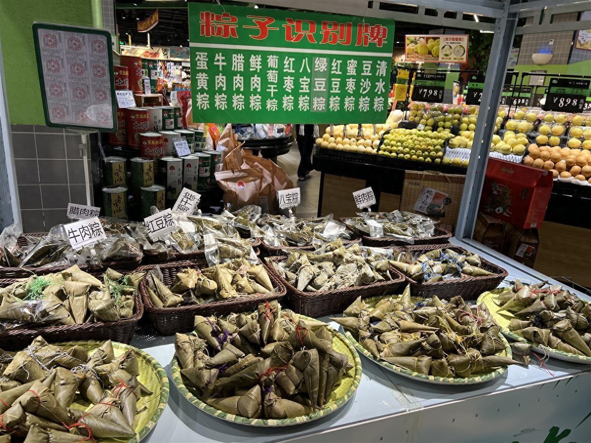 苏丹王榴莲好还是金枕榴莲好_苏丹王_苏丹王朝