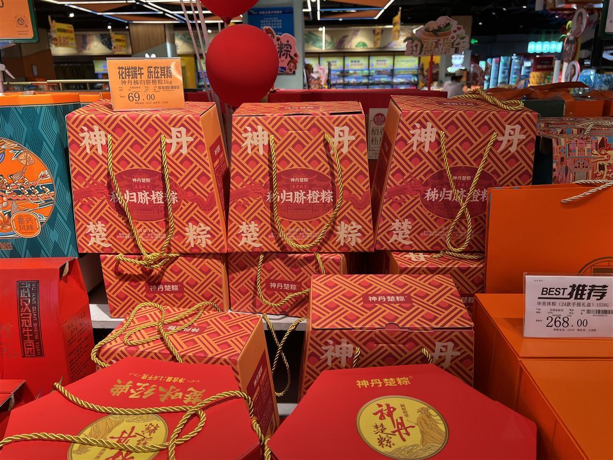 苏丹王朝_苏丹王榴莲好还是金枕榴莲好_苏丹王