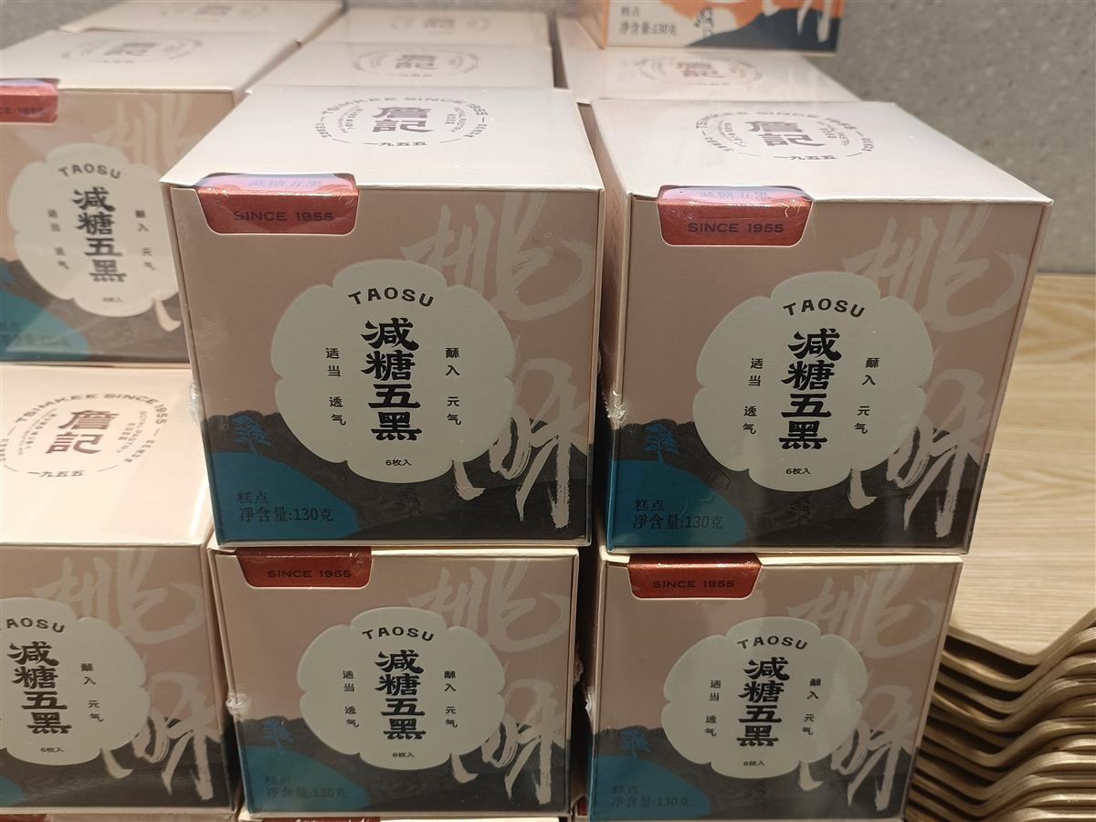 苏丹王榴莲好还是金枕榴莲好_苏丹王朝_苏丹王