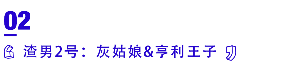 欺君之罪_欺君之罪_欺君之罪