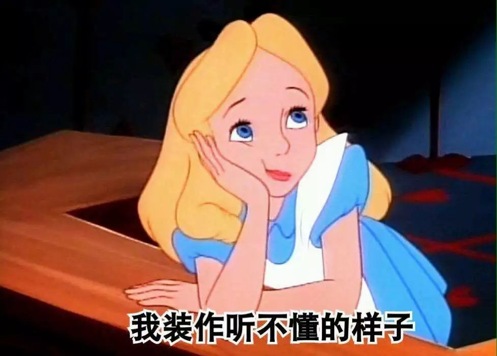 欺君之罪_欺君之罪_欺君之罪