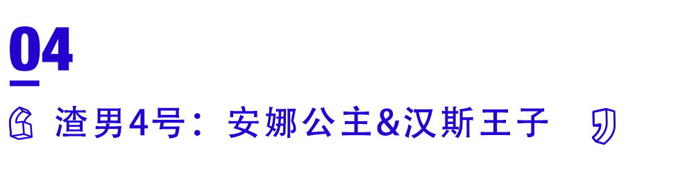 欺君之罪_欺君之罪_欺君之罪