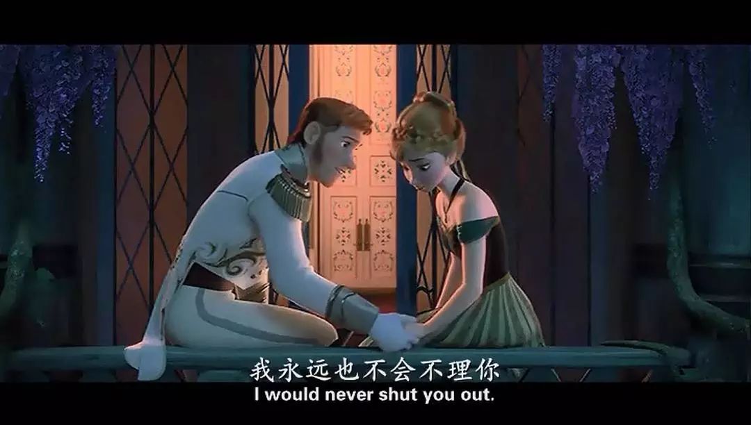 欺君之罪_欺君之罪_欺君之罪