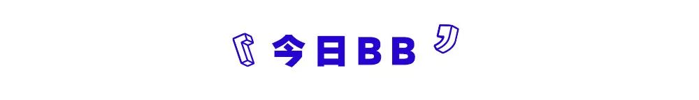 欺君之罪_欺君之罪_欺君之罪