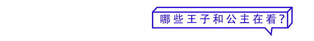 欺君之罪_欺君之罪_欺君之罪