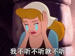 欺君之罪_欺君之罪_欺君之罪