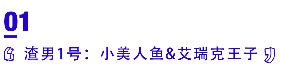欺君之罪_欺君之罪_欺君之罪
