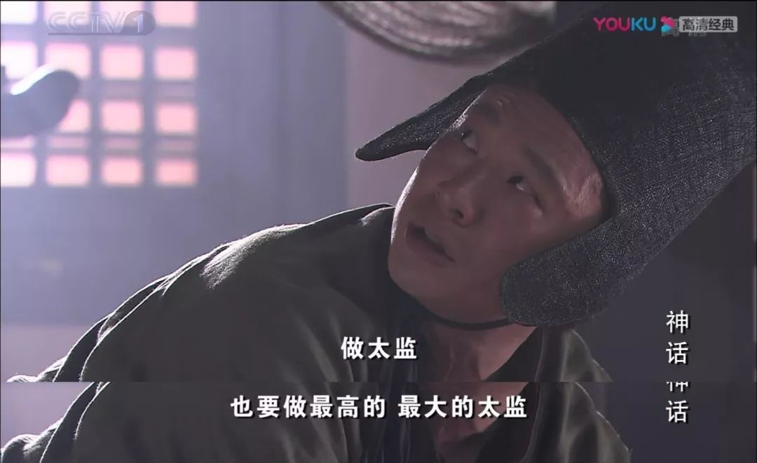 欺君之罪_欺君之罪_欺君之罪