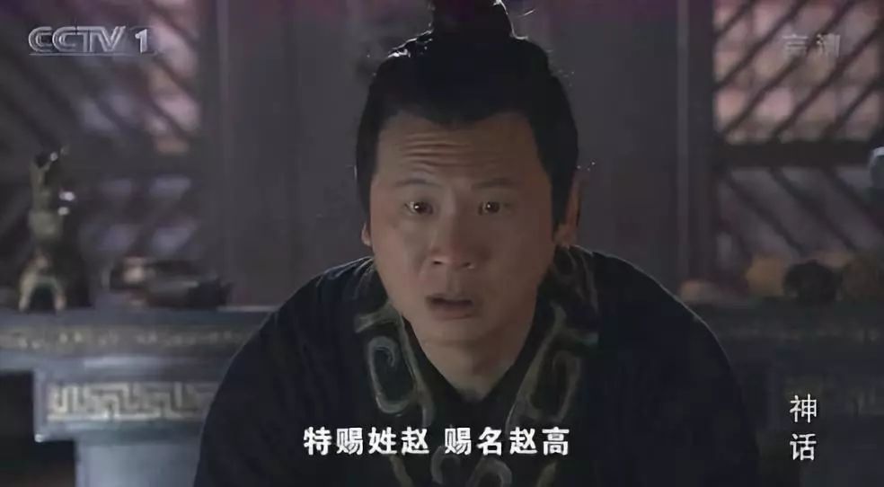 欺君之罪_欺君之罪_欺君之罪