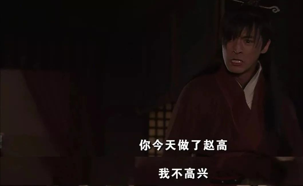 欺君之罪_欺君之罪_欺君之罪