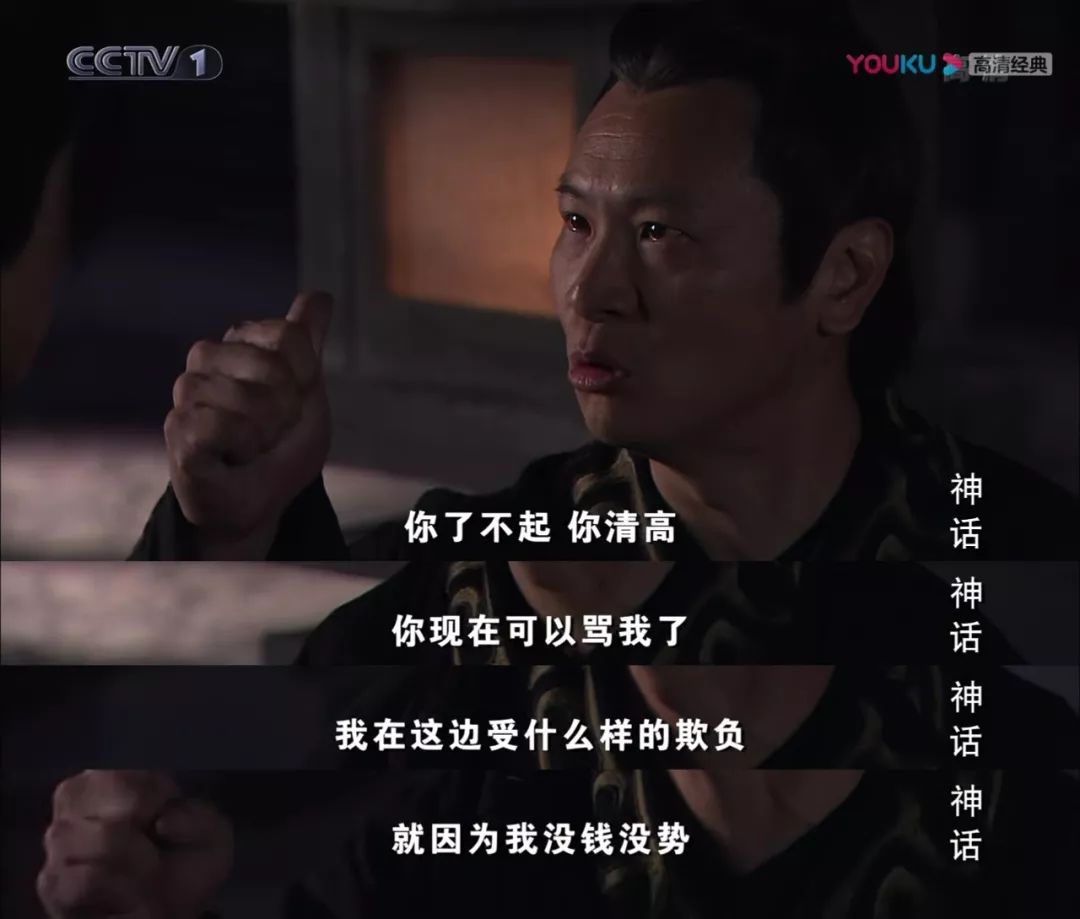 欺君之罪_欺君之罪_欺君之罪