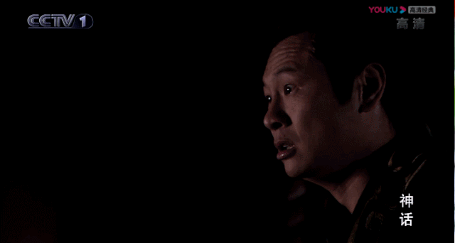 欺君之罪_欺君之罪_欺君之罪