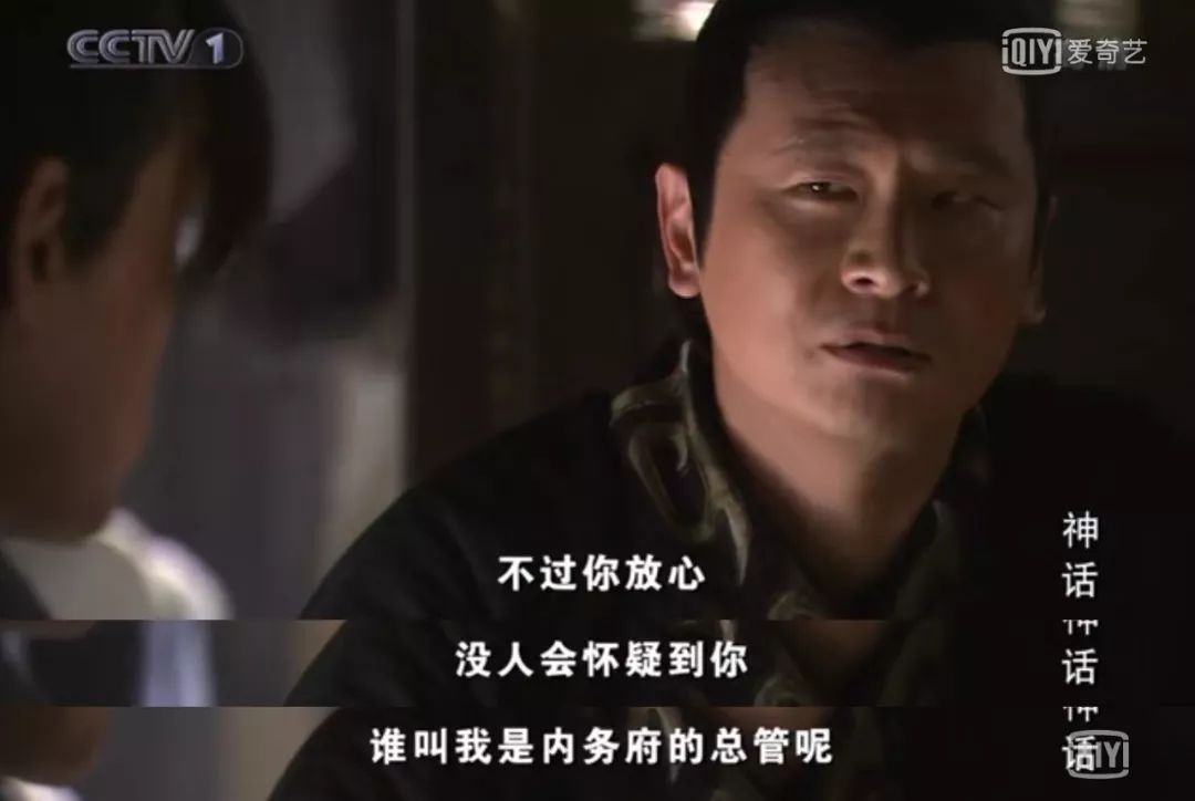 欺君之罪_欺君之罪_欺君之罪